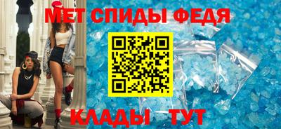 марки lsd Комсомольск-на-Амуре