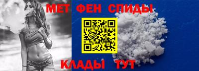 винт Коммунар
