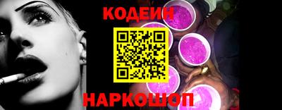 марки lsd Комсомольск-на-Амуре