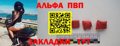 марки lsd Конаково