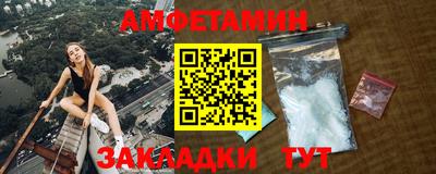 винт Коммунар