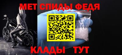 винт Коммунар