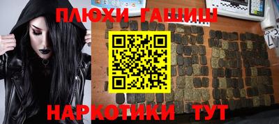 марки lsd Конаково