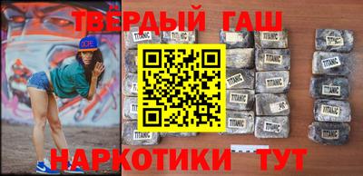 винт Коммунар