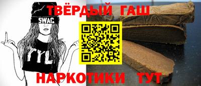 марки lsd Конаково