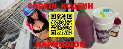 героин Абакан