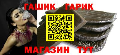 винт Коммунар