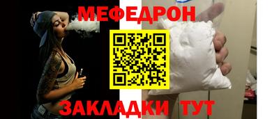винт Коммунар