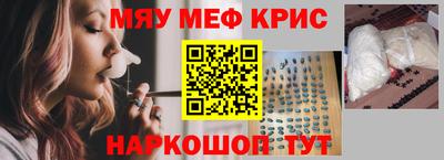 марки lsd Комсомольск-на-Амуре
