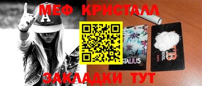 марки lsd Конаково