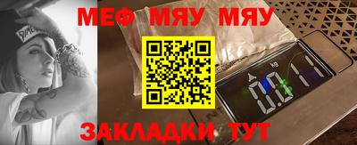 винт Коммунар