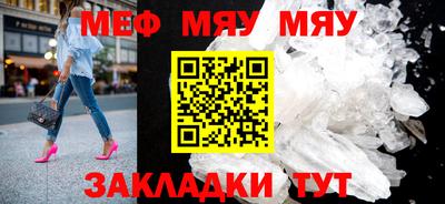 марки lsd Комсомольск-на-Амуре