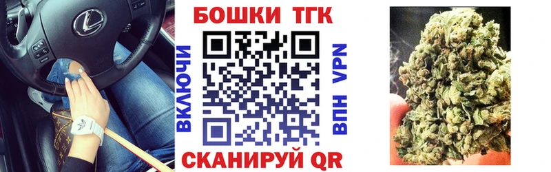 МАРИХУАНА VHQ  Балашов 